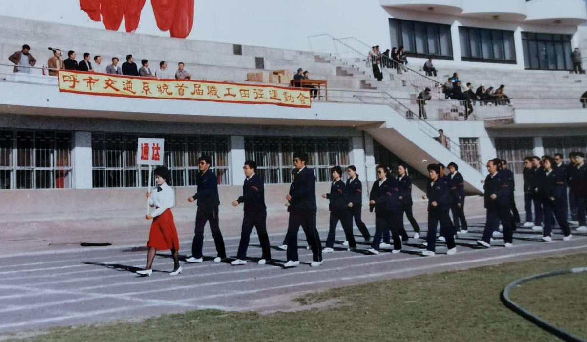 浙江市(shì)下(xià)控股有(yǒu)限公司